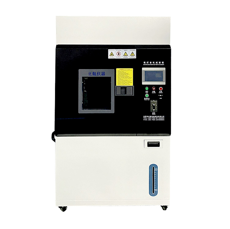 氙燈老化試驗箱